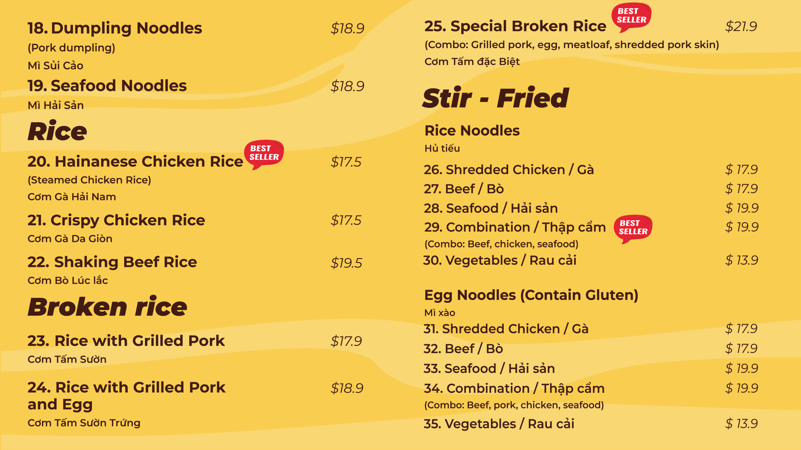 The Pho Hamilton